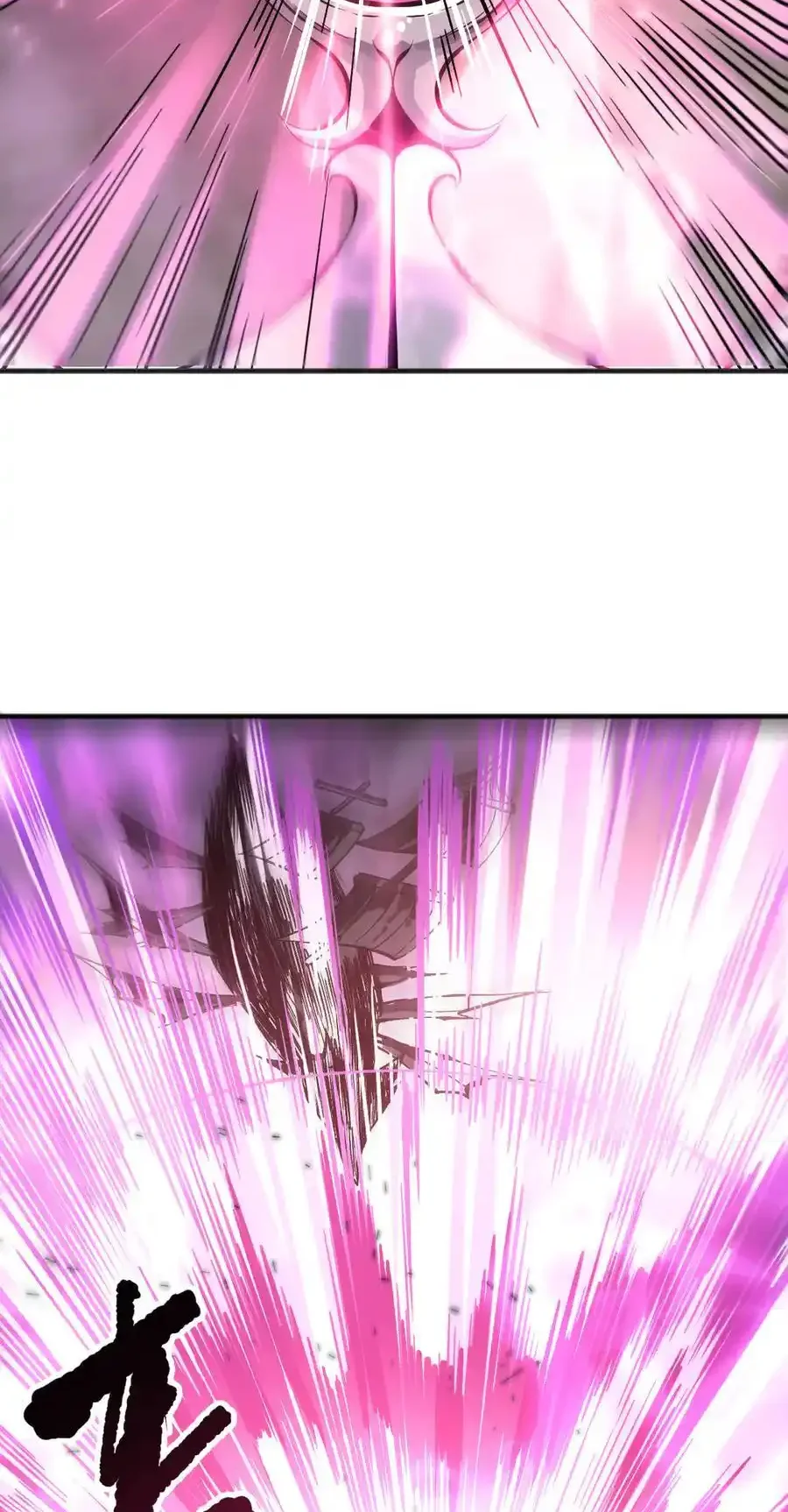 Read Necromancer, the Ultimate Scourge! fr Manga Online
