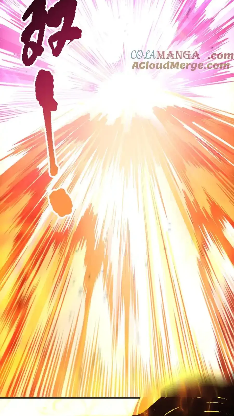 Read Necromancer, the Ultimate Scourge! fr Manga Online