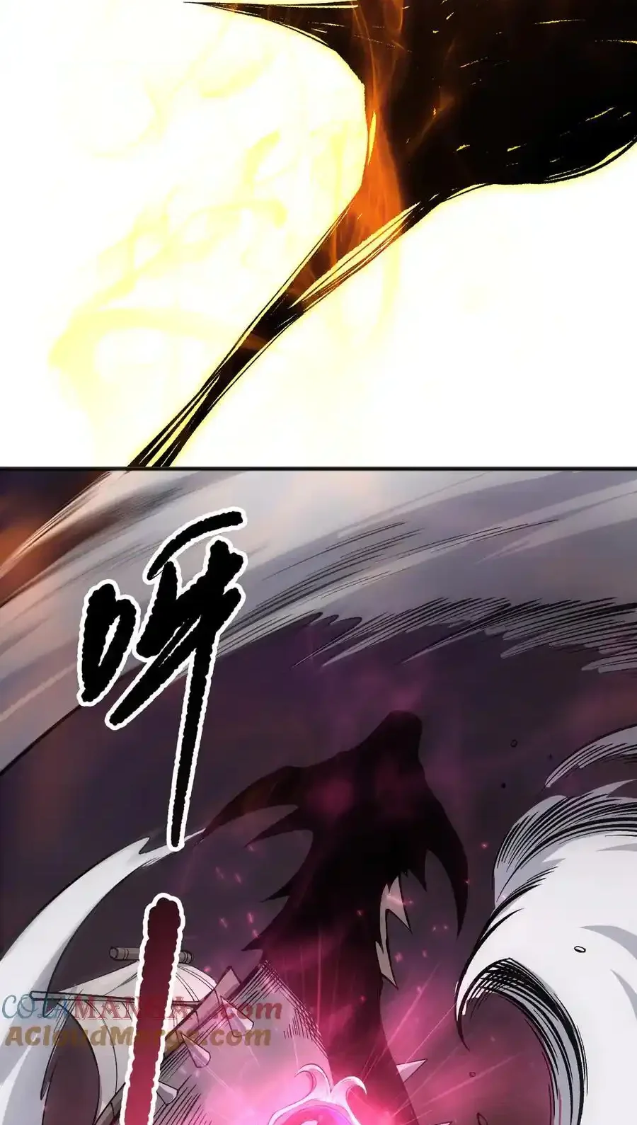 Read Necromancer, the Ultimate Scourge! fr Manga Online