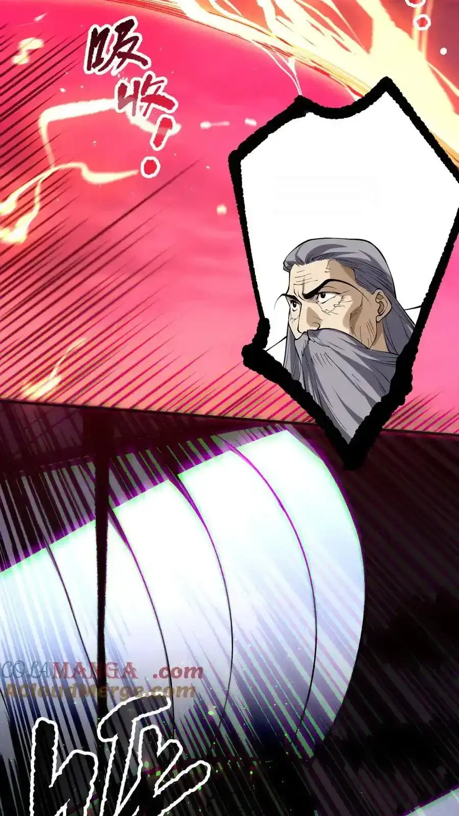 Read Necromancer, the Ultimate Scourge! fr Manga Online