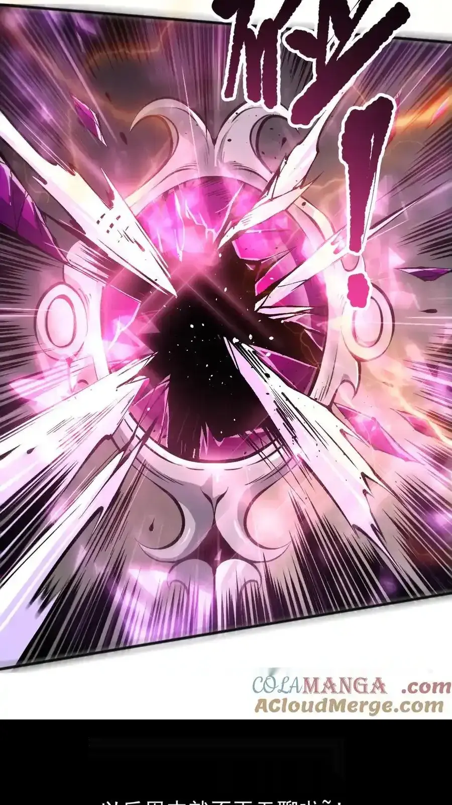 Read Necromancer, the Ultimate Scourge! fr Manga Online