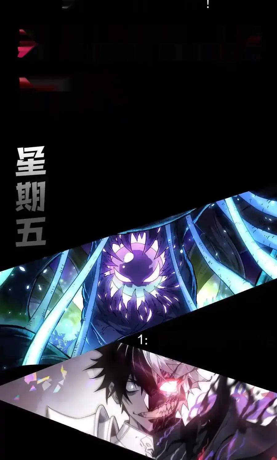 Read Necromancer, the Ultimate Scourge! fr Manga Online