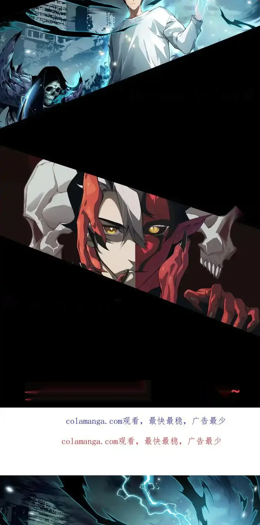Read Necromancer, the Ultimate Scourge! fr Manga Online