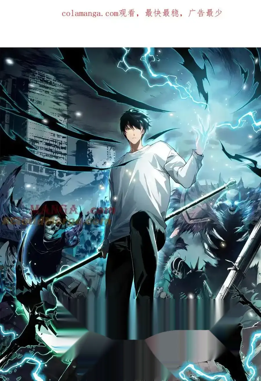 Read Necromancer, the Ultimate Scourge! fr Manga Online