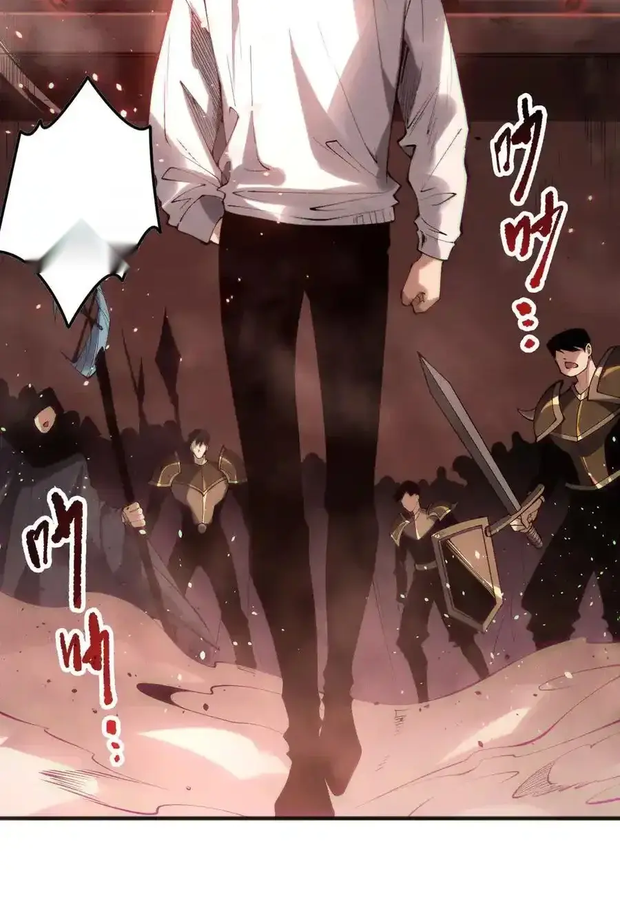 Read Necromancer, the Ultimate Scourge! fr Manga Online