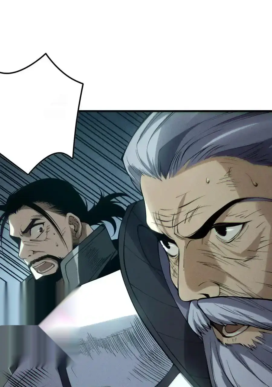Read Necromancer, the Ultimate Scourge! fr Manga Online
