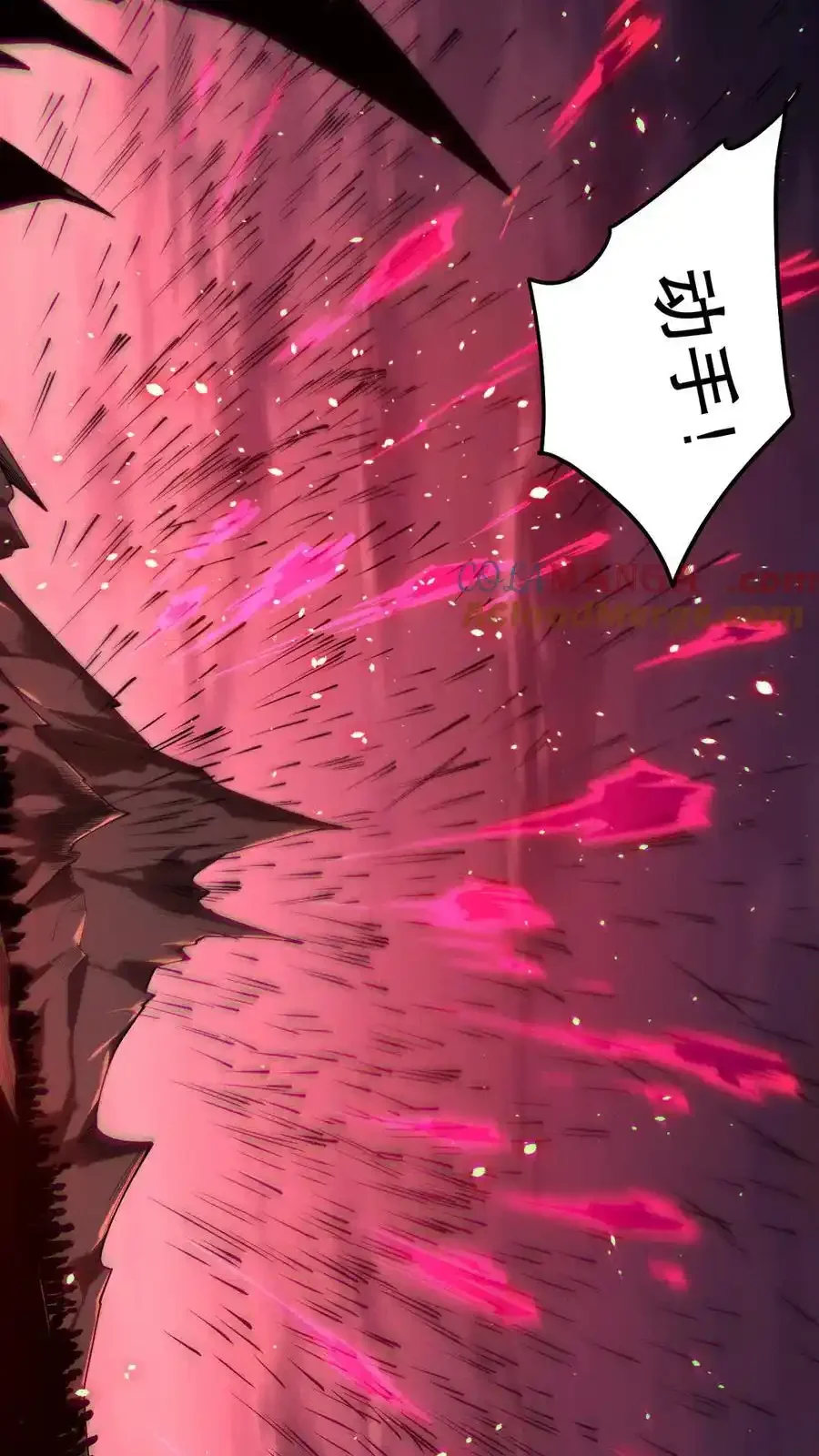 Read Necromancer, the Ultimate Scourge! fr Manga Online