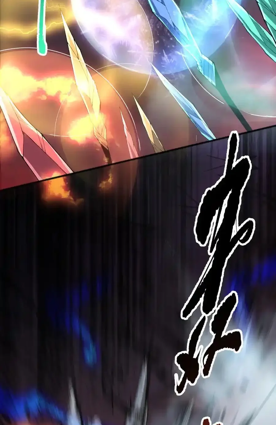 Read Necromancer, the Ultimate Scourge! fr Manga Online