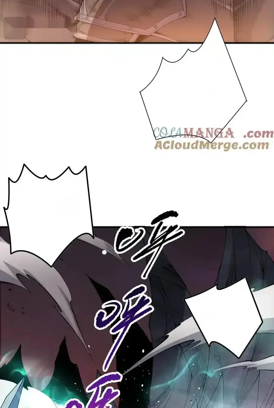 Read Necromancer, the Ultimate Scourge! fr Manga Online