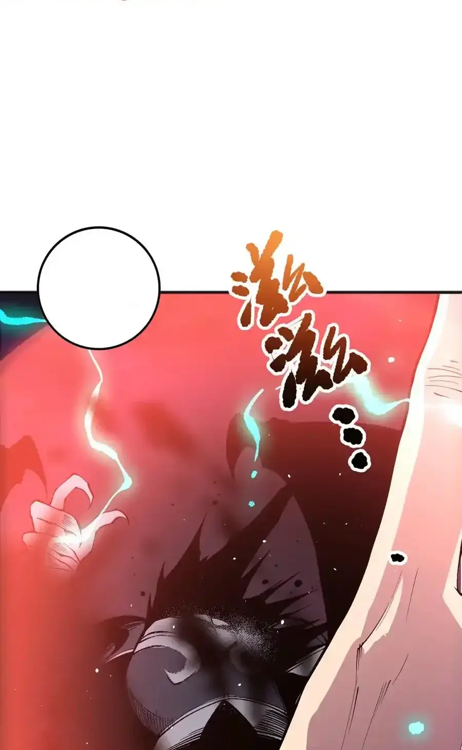 Read Necromancer, the Ultimate Scourge! fr Manga Online