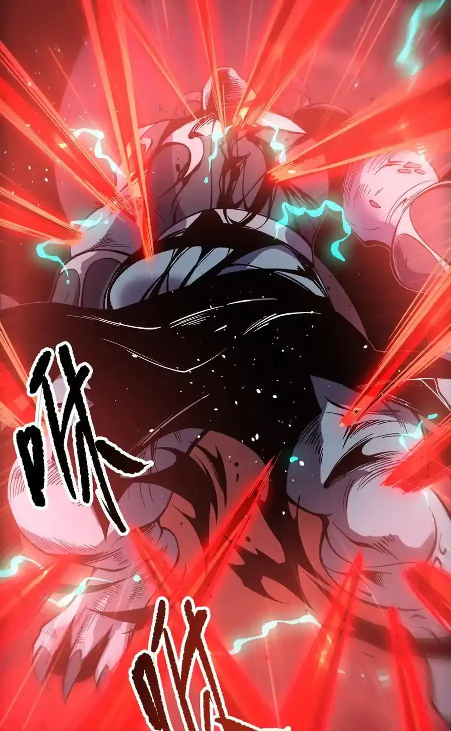 Read Necromancer, the Ultimate Scourge! fr Manga Online