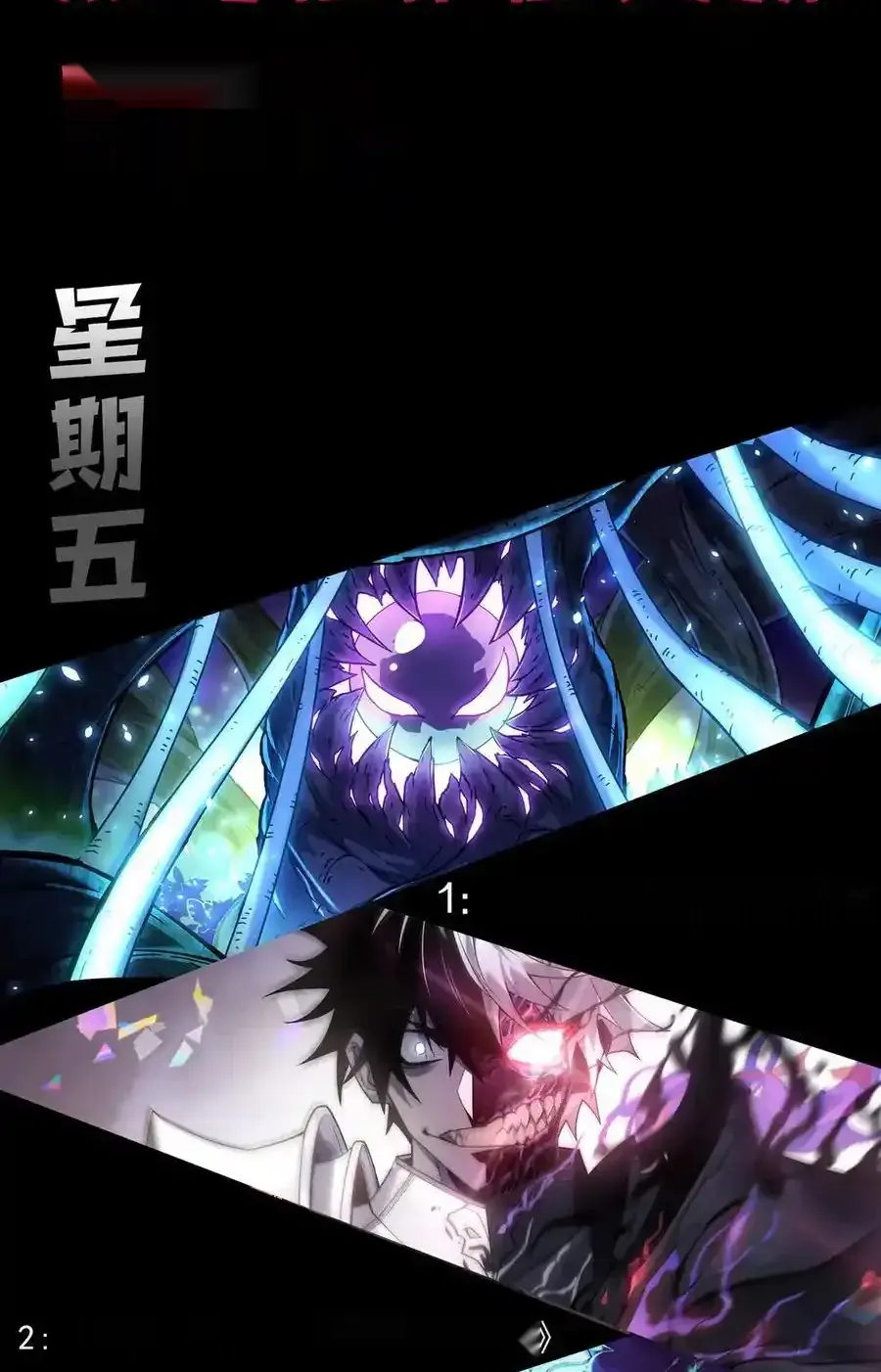 Read Necromancer, the Ultimate Scourge! fr Manga Online