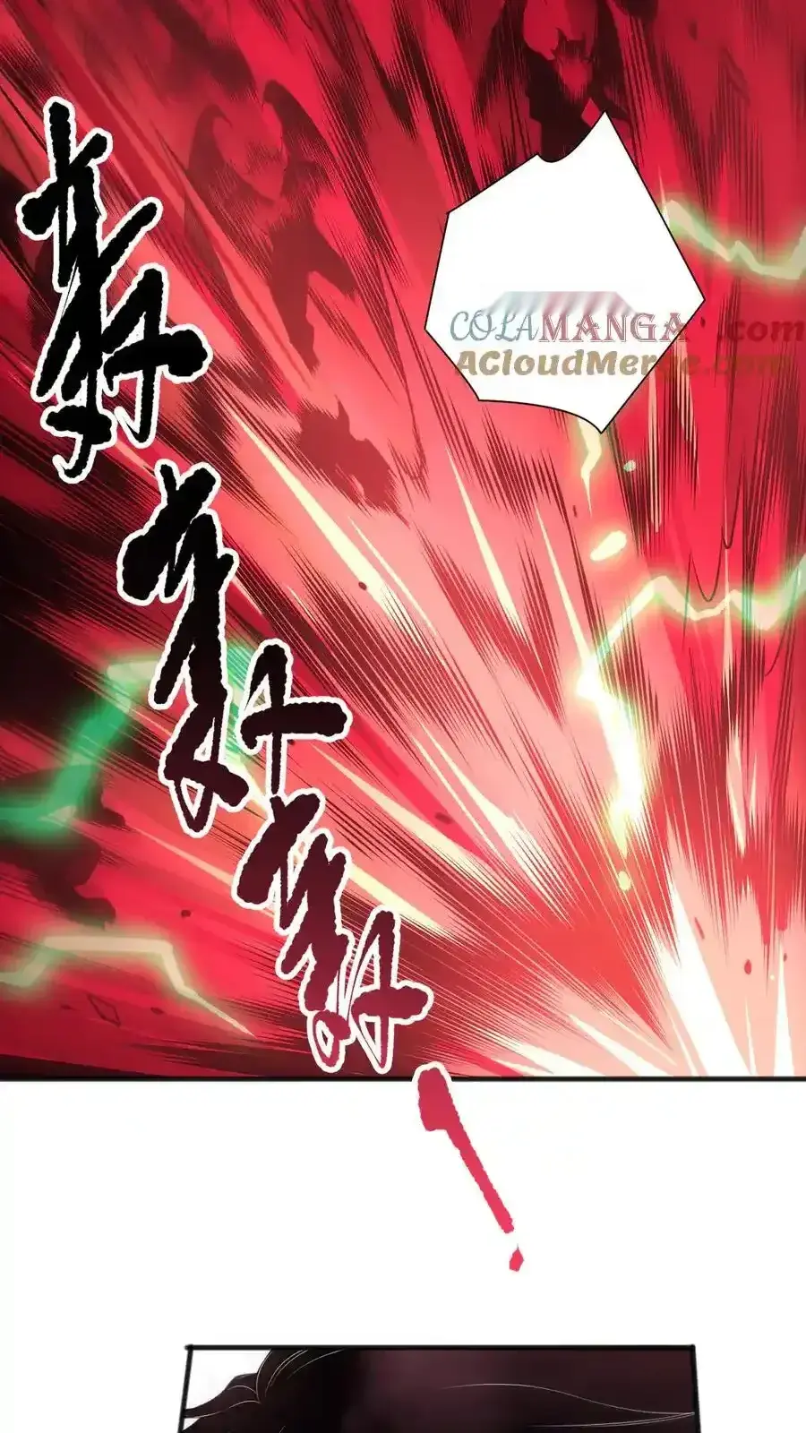Read Necromancer, the Ultimate Scourge! fr Manga Online