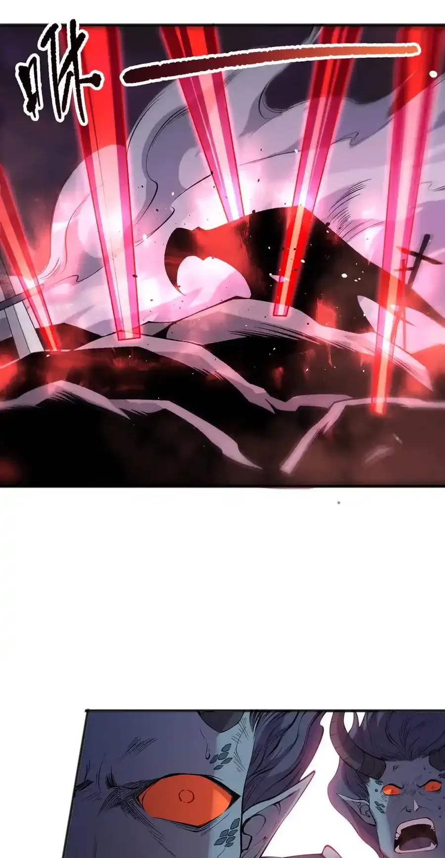 Read Necromancer, the Ultimate Scourge! fr Manga Online