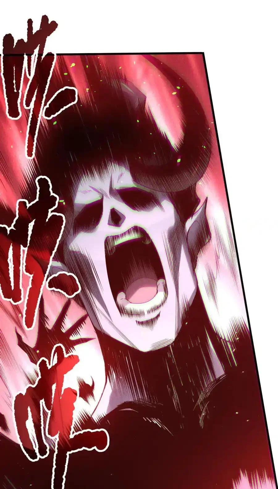 Read Necromancer, the Ultimate Scourge! fr Manga Online