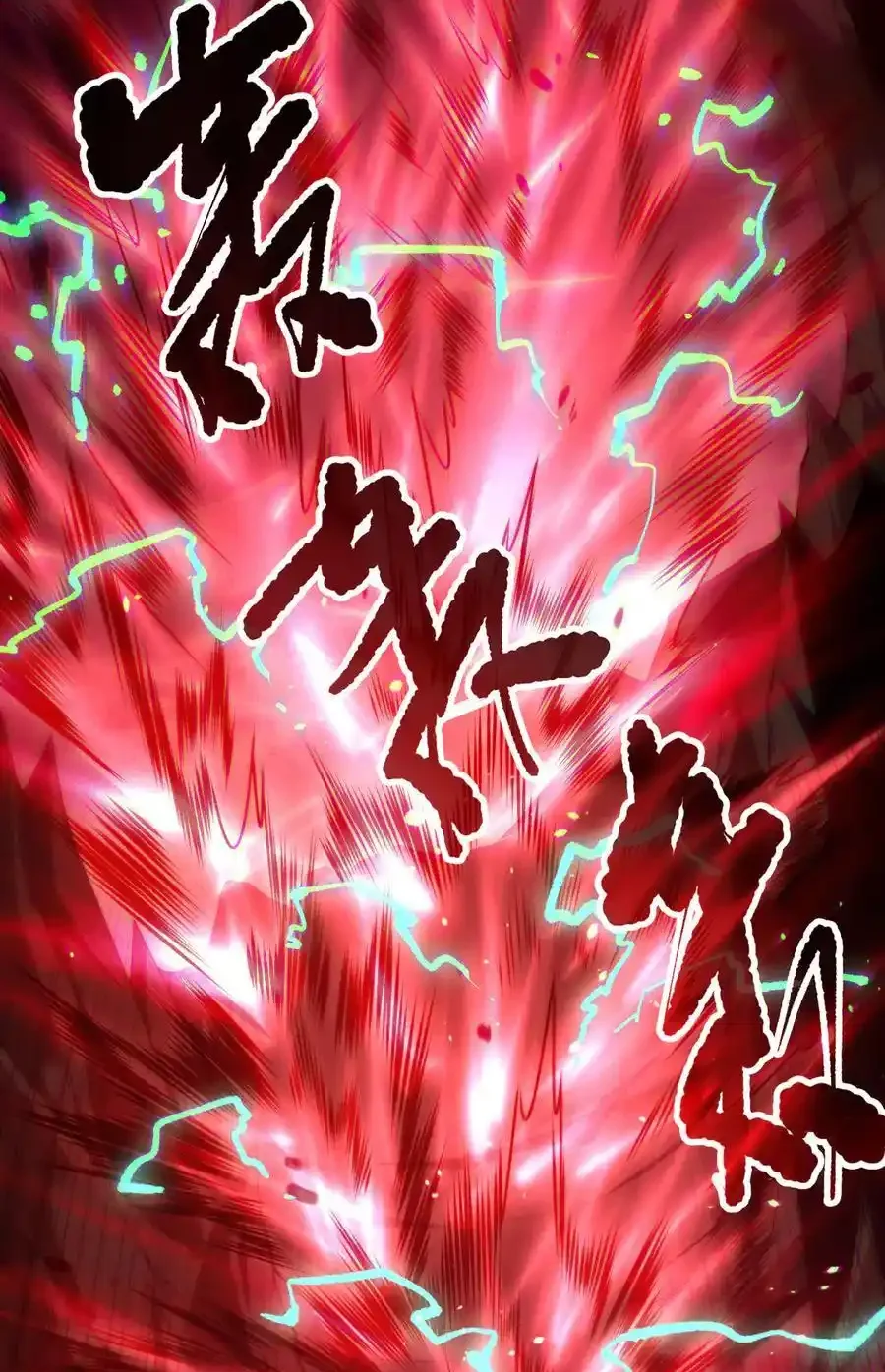 Read Necromancer, the Ultimate Scourge! fr Manga Online