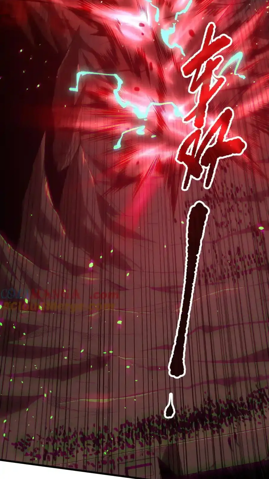 Read Necromancer, the Ultimate Scourge! fr Manga Online