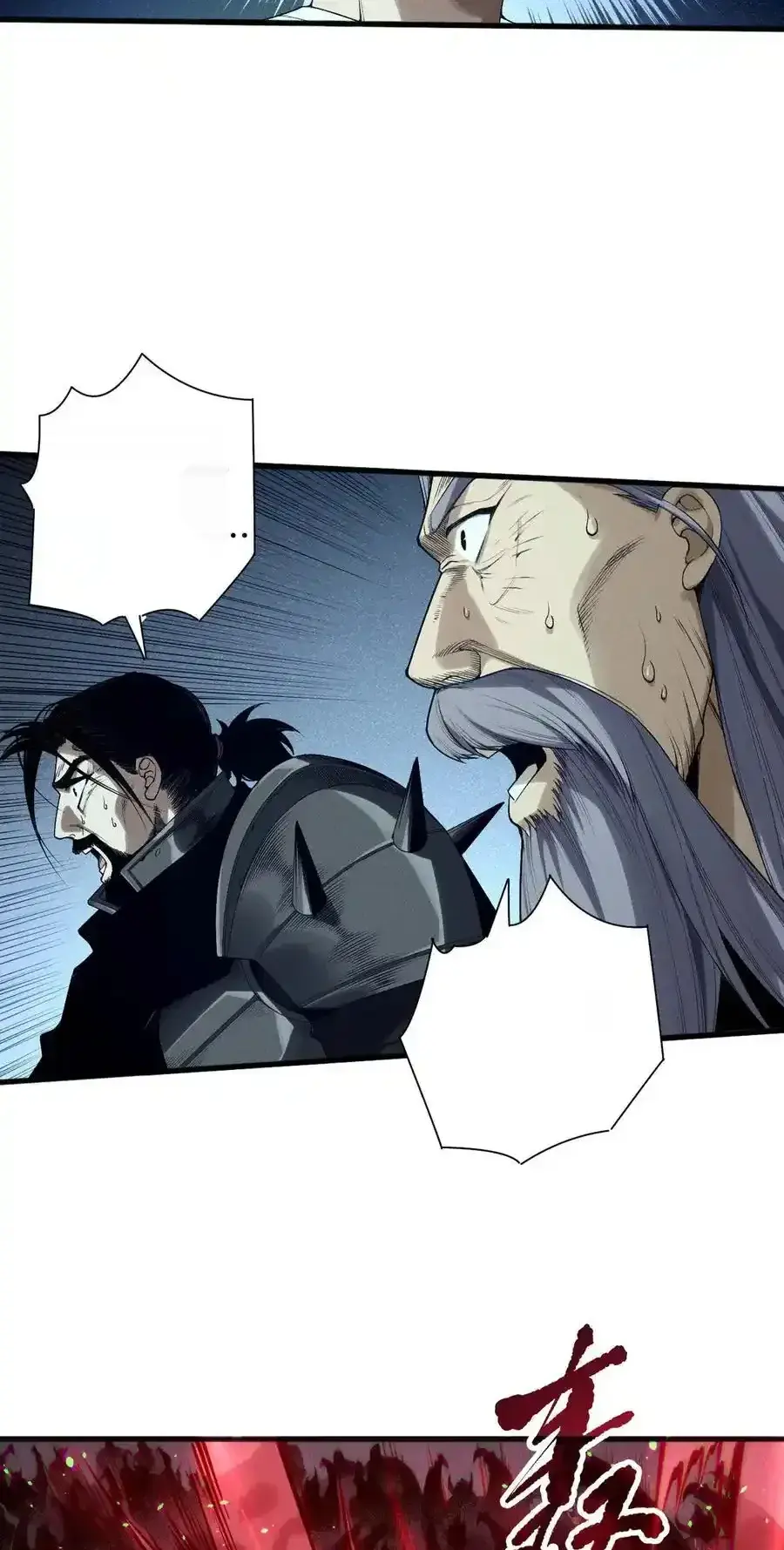 Read Necromancer, the Ultimate Scourge! fr Manga Online