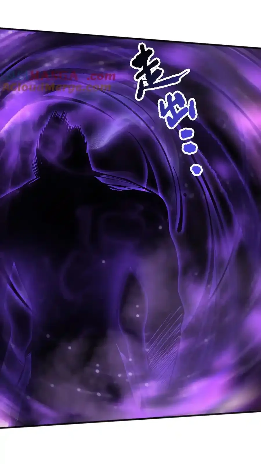 Read Necromancer, the Ultimate Scourge! fr Manga Online