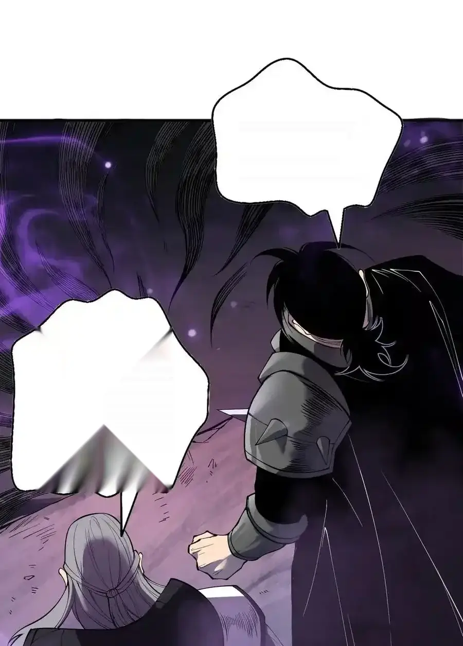 Read Necromancer, the Ultimate Scourge! fr Manga Online