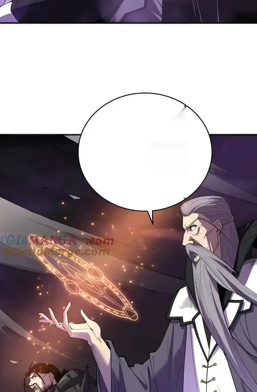 Read Necromancer, the Ultimate Scourge! fr Manga Online