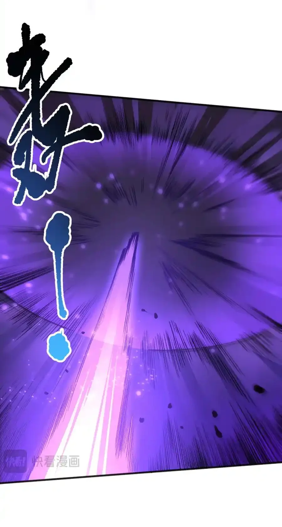 Read Necromancer, the Ultimate Scourge! fr Manga Online