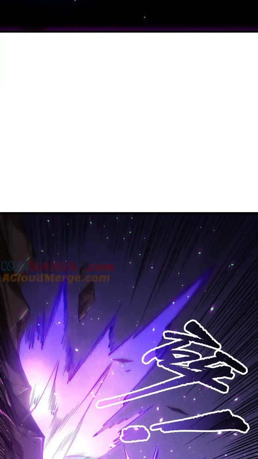 Read Necromancer, the Ultimate Scourge! fr Manga Online