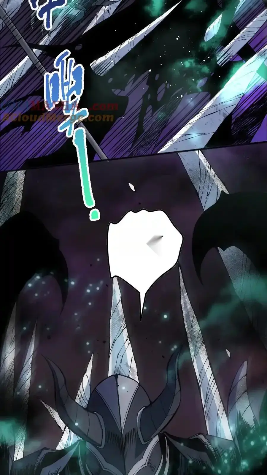 Read Necromancer, the Ultimate Scourge! fr Manga Online