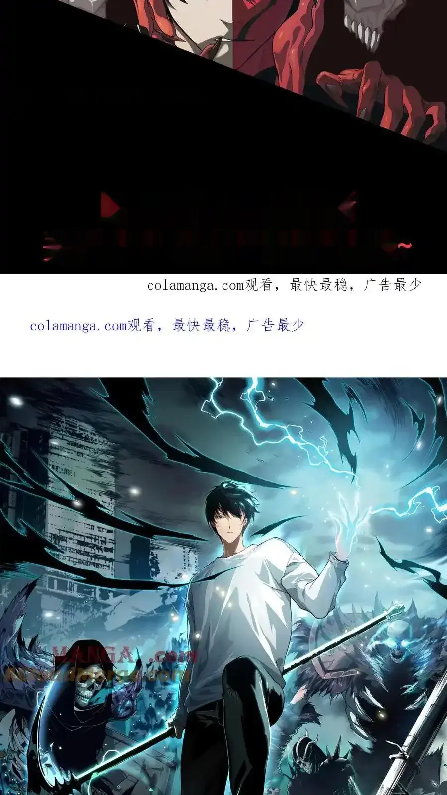 Read Necromancer, the Ultimate Scourge! fr Manga Online