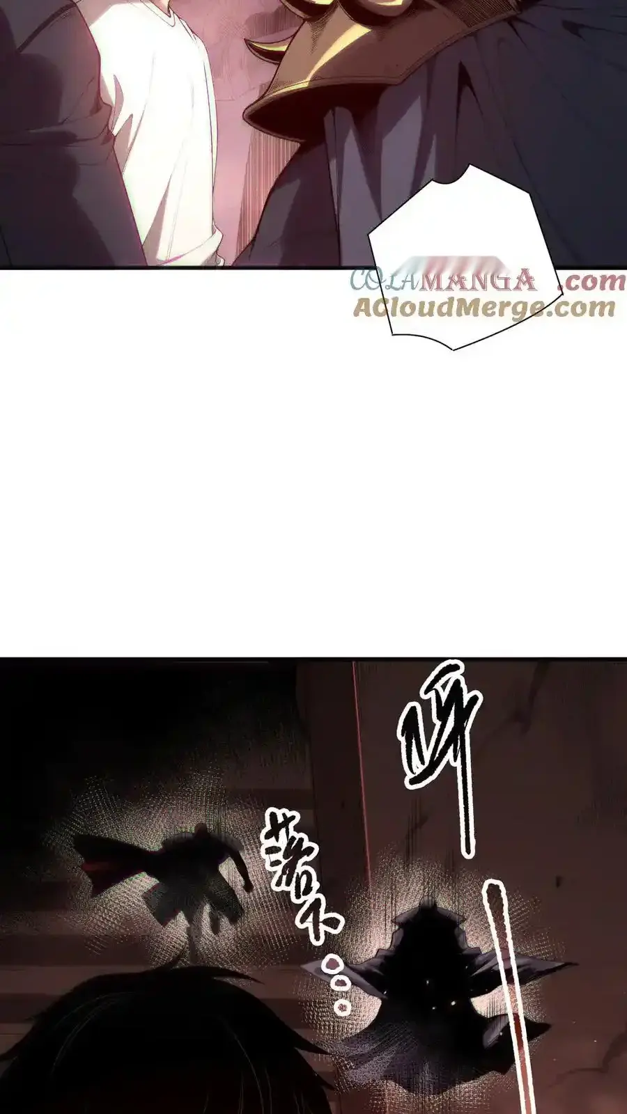 Read Necromancer, the Ultimate Scourge! fr Manga Online