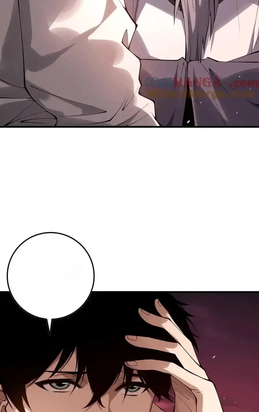 Read Necromancer, the Ultimate Scourge! fr Manga Online