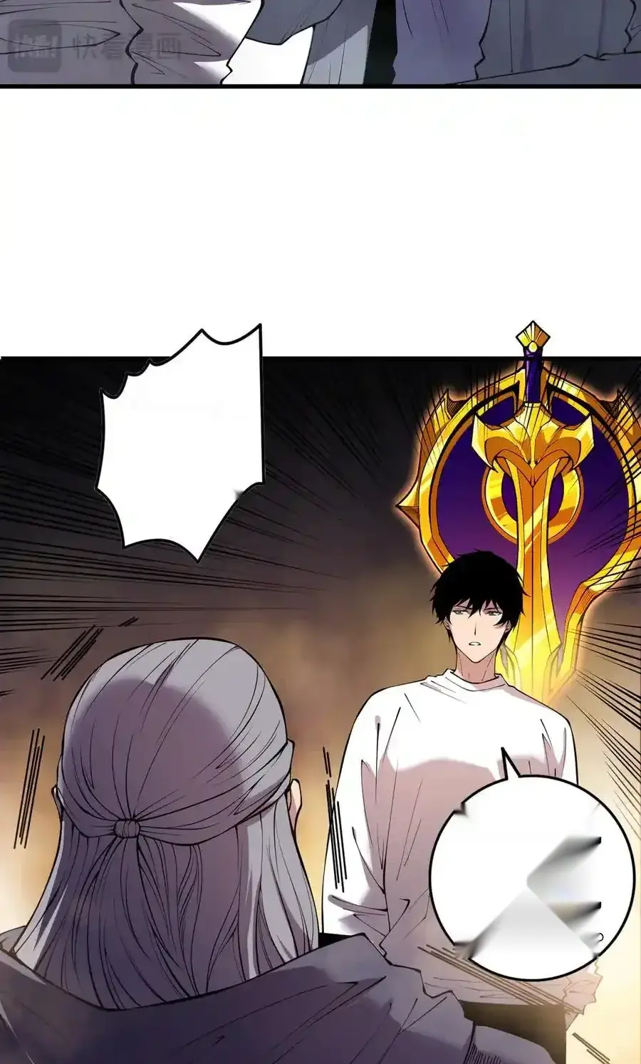 Read Necromancer, the Ultimate Scourge! fr Manga Online