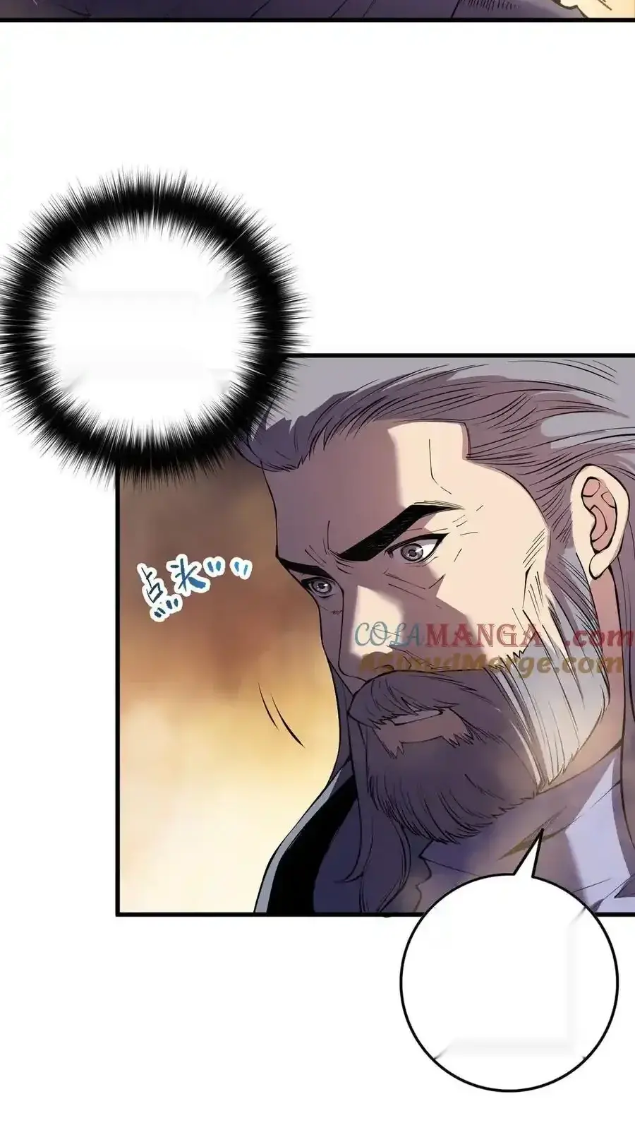 Read Necromancer, the Ultimate Scourge! fr Manga Online