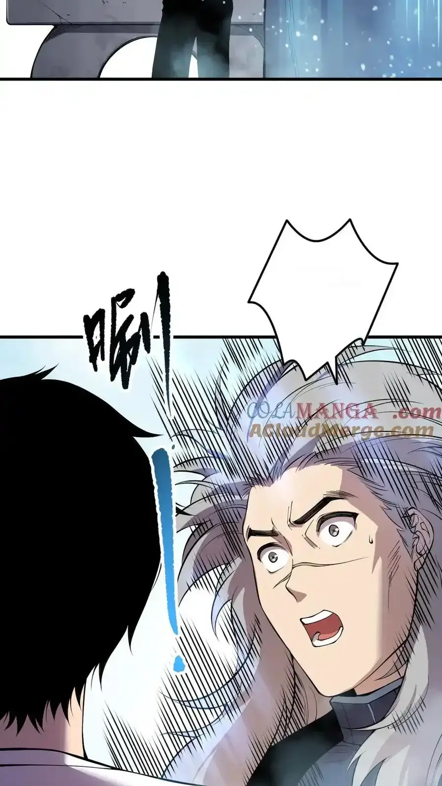 Read Necromancer, the Ultimate Scourge! fr Manga Online