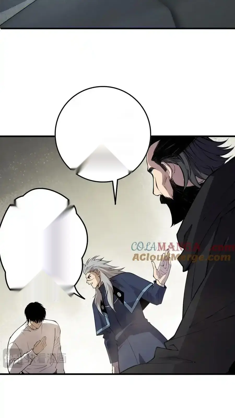 Read Necromancer, the Ultimate Scourge! fr Manga Online