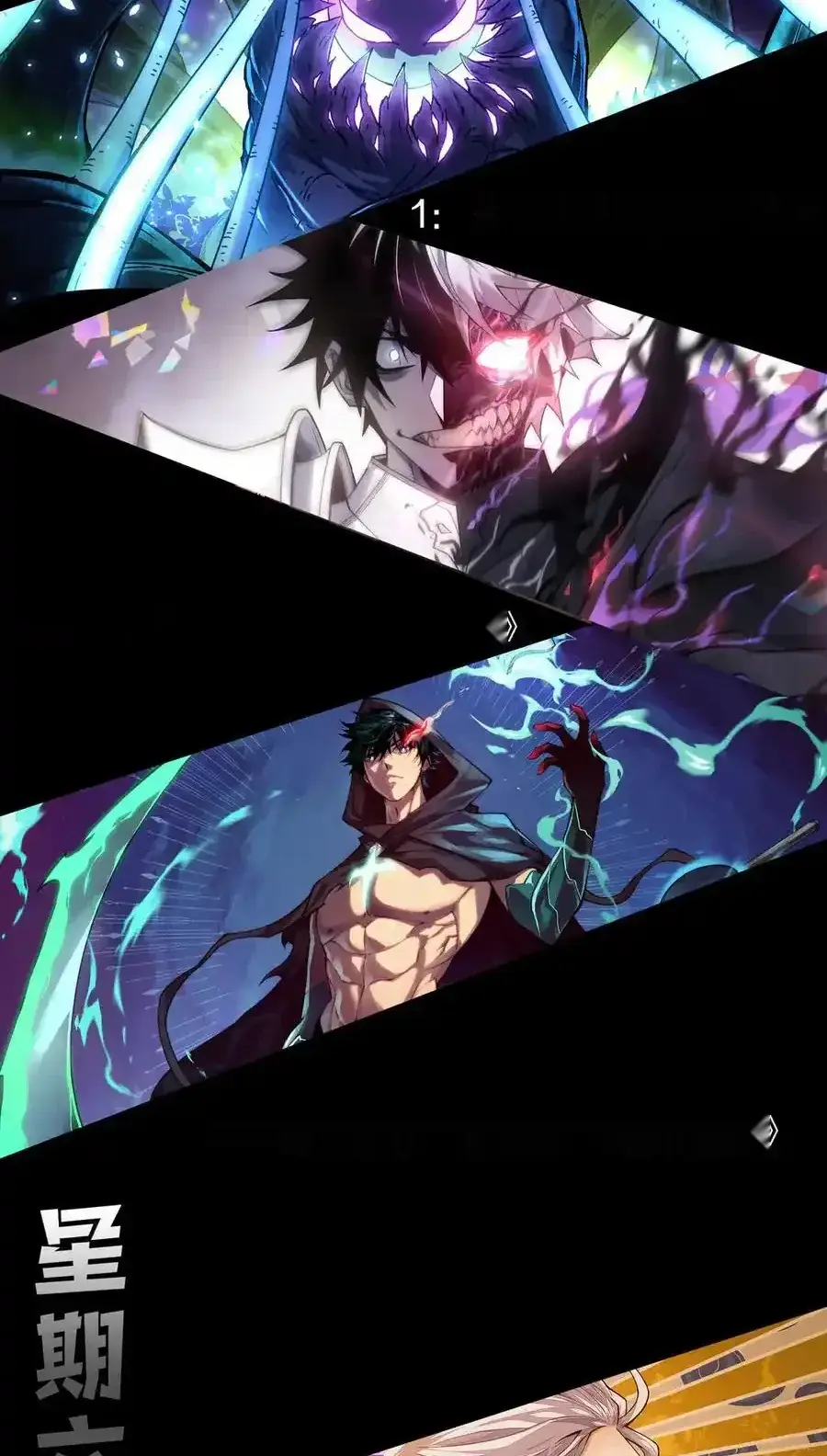 Read Necromancer, the Ultimate Scourge! fr Manga Online