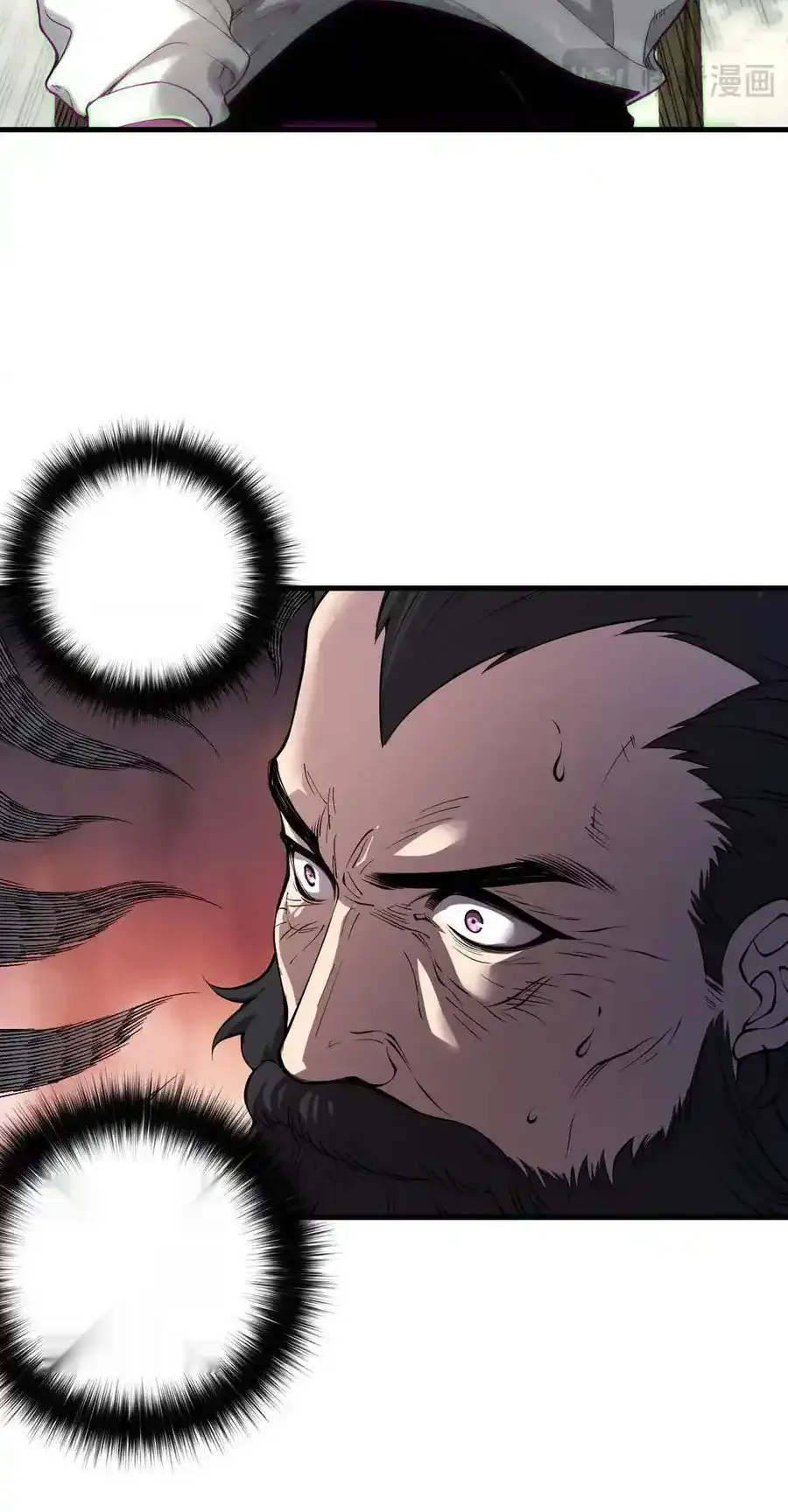 Read Necromancer, the Ultimate Scourge! fr Manga Online