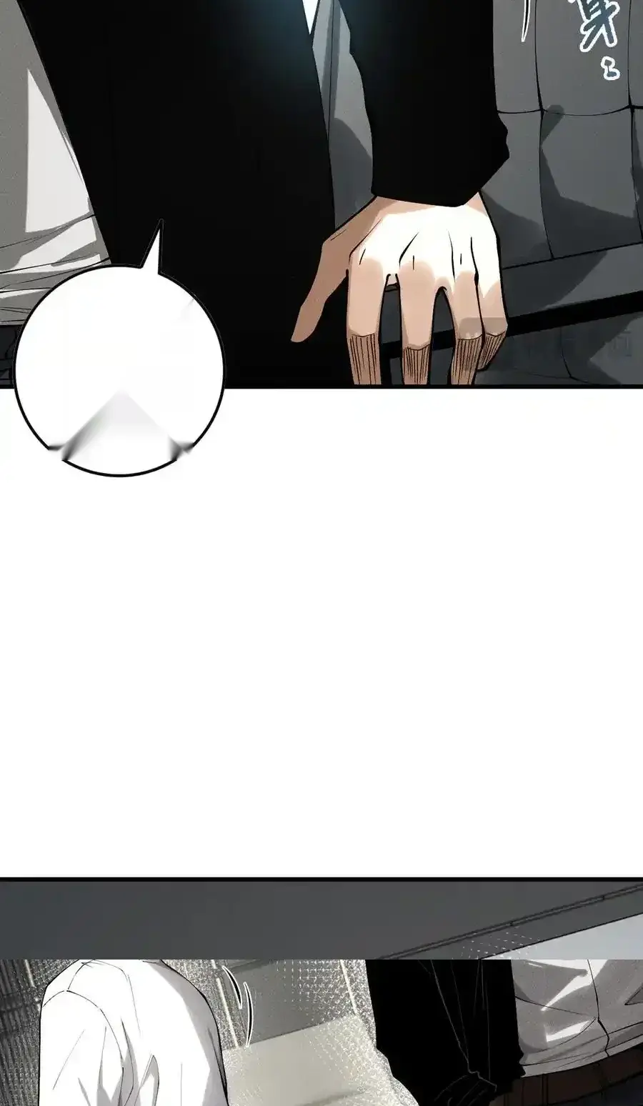 Read Necromancer, the Ultimate Scourge! fr Manga Online