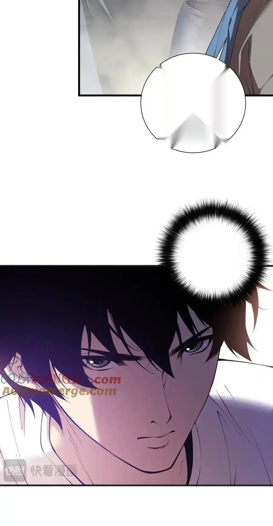 Read Necromancer, the Ultimate Scourge! fr Manga Online