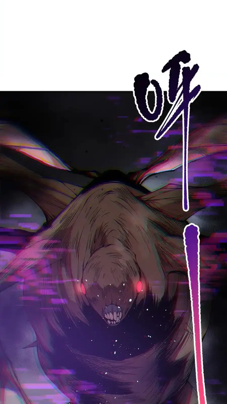 Read Necromancer, the Ultimate Scourge! fr Manga Online