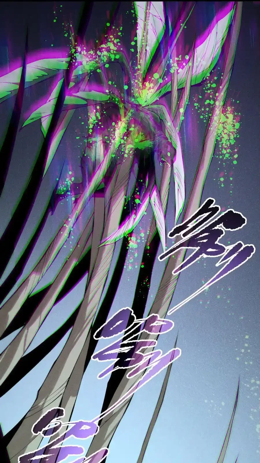 Read Necromancer, the Ultimate Scourge! fr Manga Online