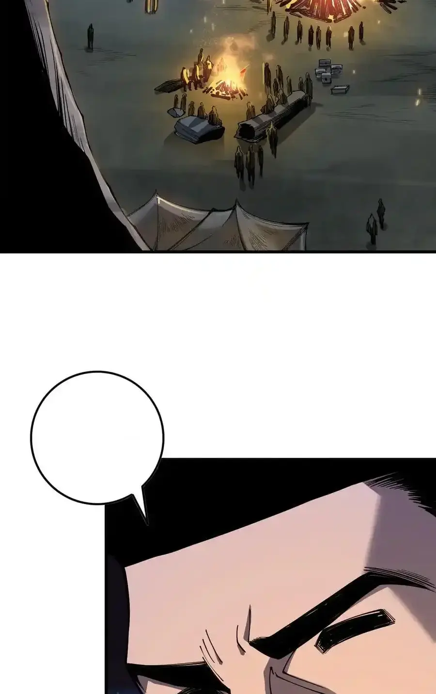 Read Necromancer, the Ultimate Scourge! fr Manga Online