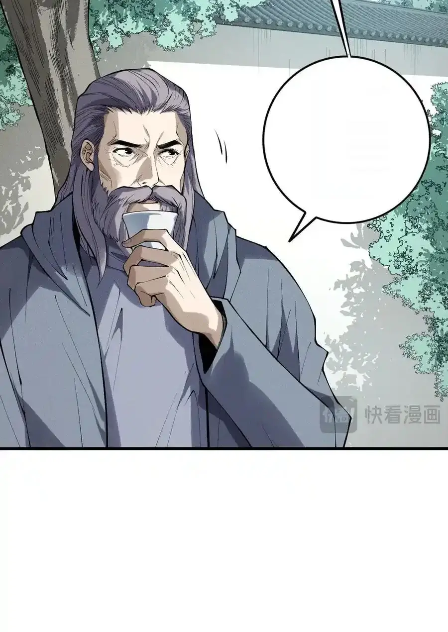 Read Necromancer, the Ultimate Scourge! fr Manga Online