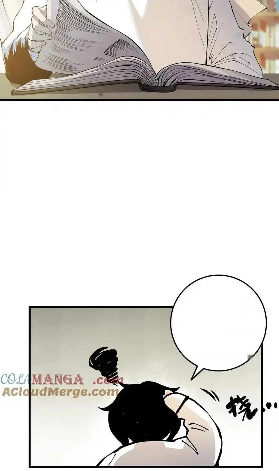 Read Necromancer, the Ultimate Scourge! fr Manga Online