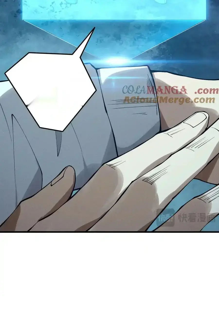 Read Necromancer, the Ultimate Scourge! fr Manga Online