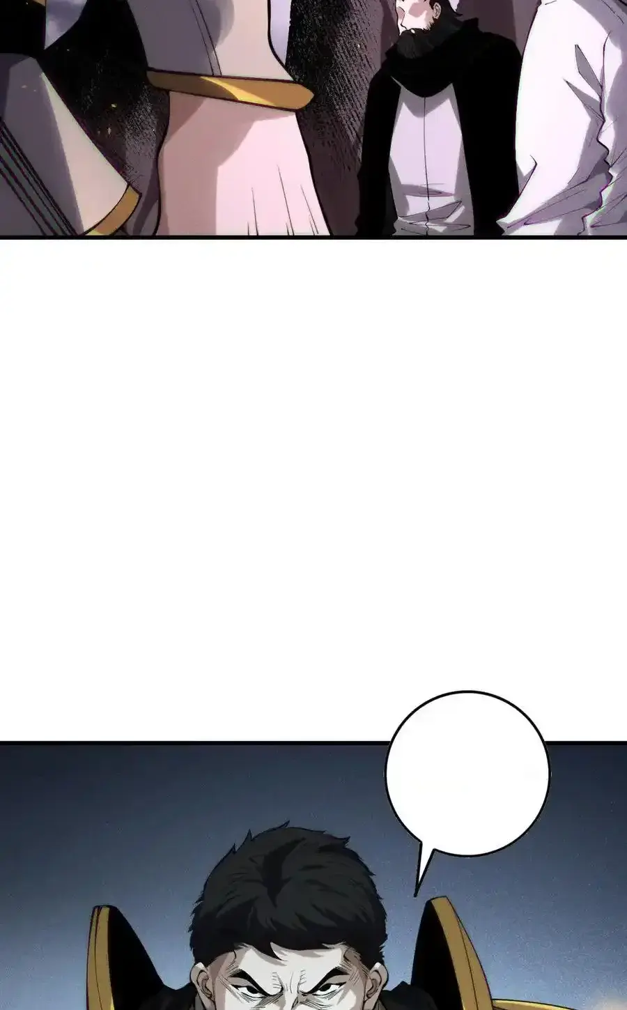 Read Necromancer, the Ultimate Scourge! fr Manga Online