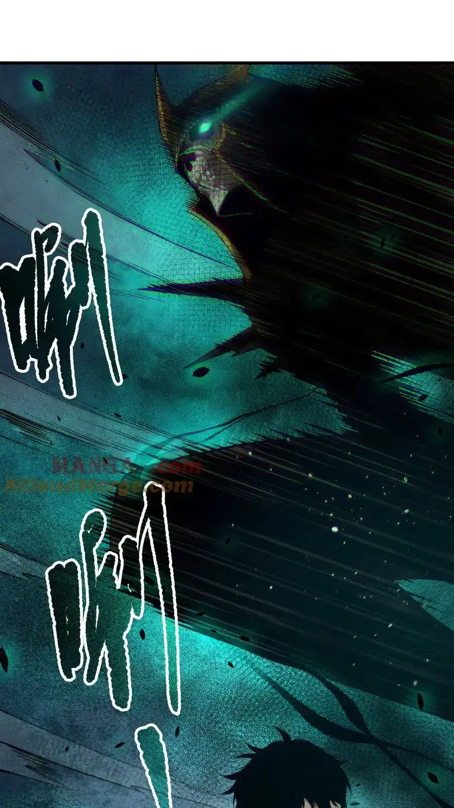 Read Necromancer, the Ultimate Scourge! fr Manga Online