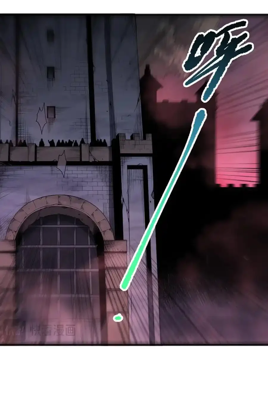 Read Necromancer, the Ultimate Scourge! fr Manga Online