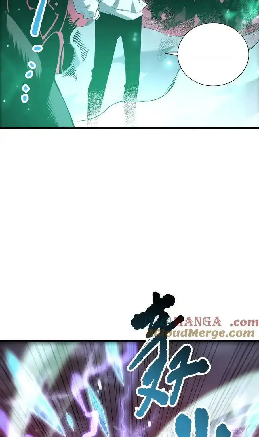 Read Necromancer, the Ultimate Scourge! fr Manga Online