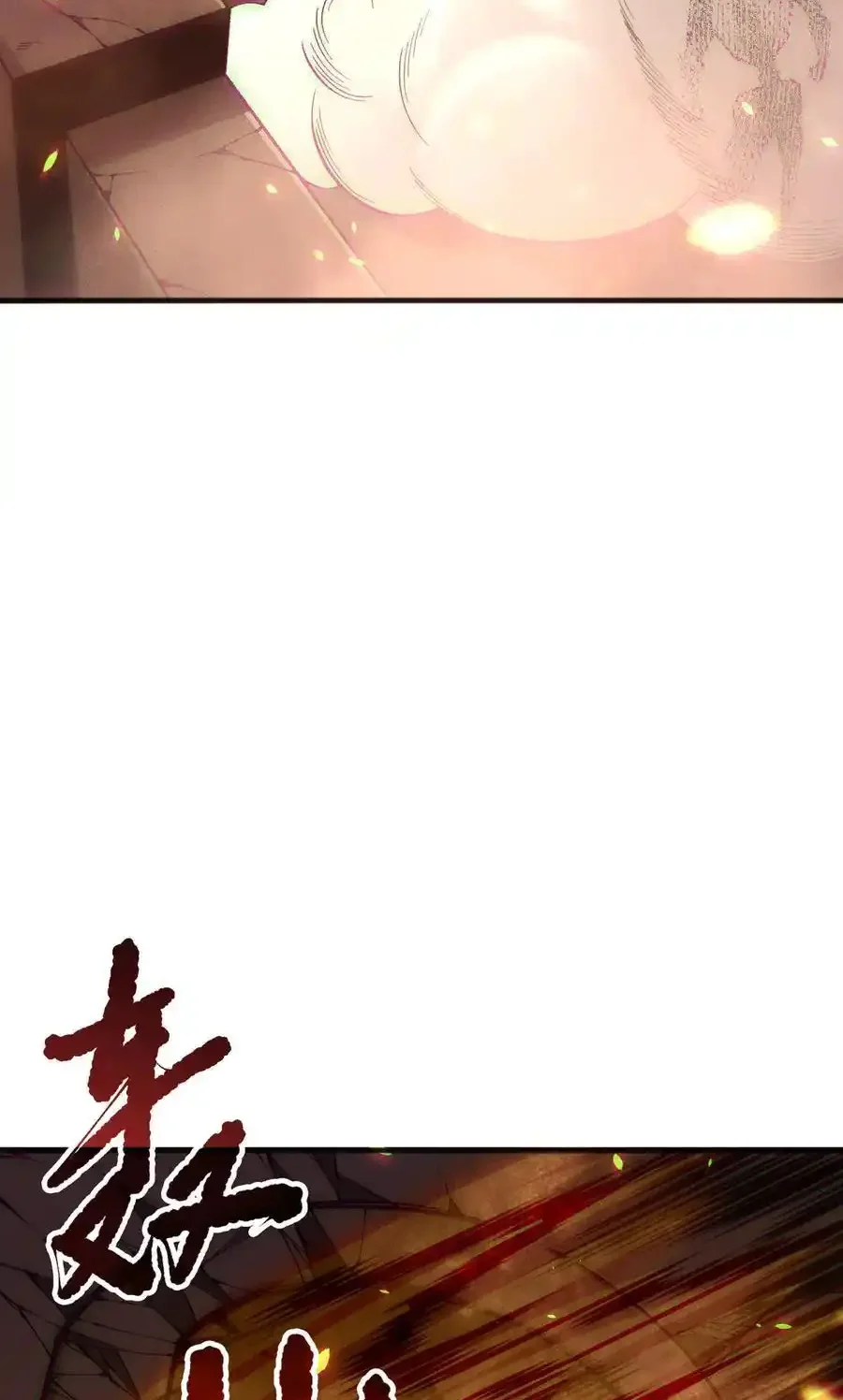 Read Necromancer, the Ultimate Scourge! fr Manga Online
